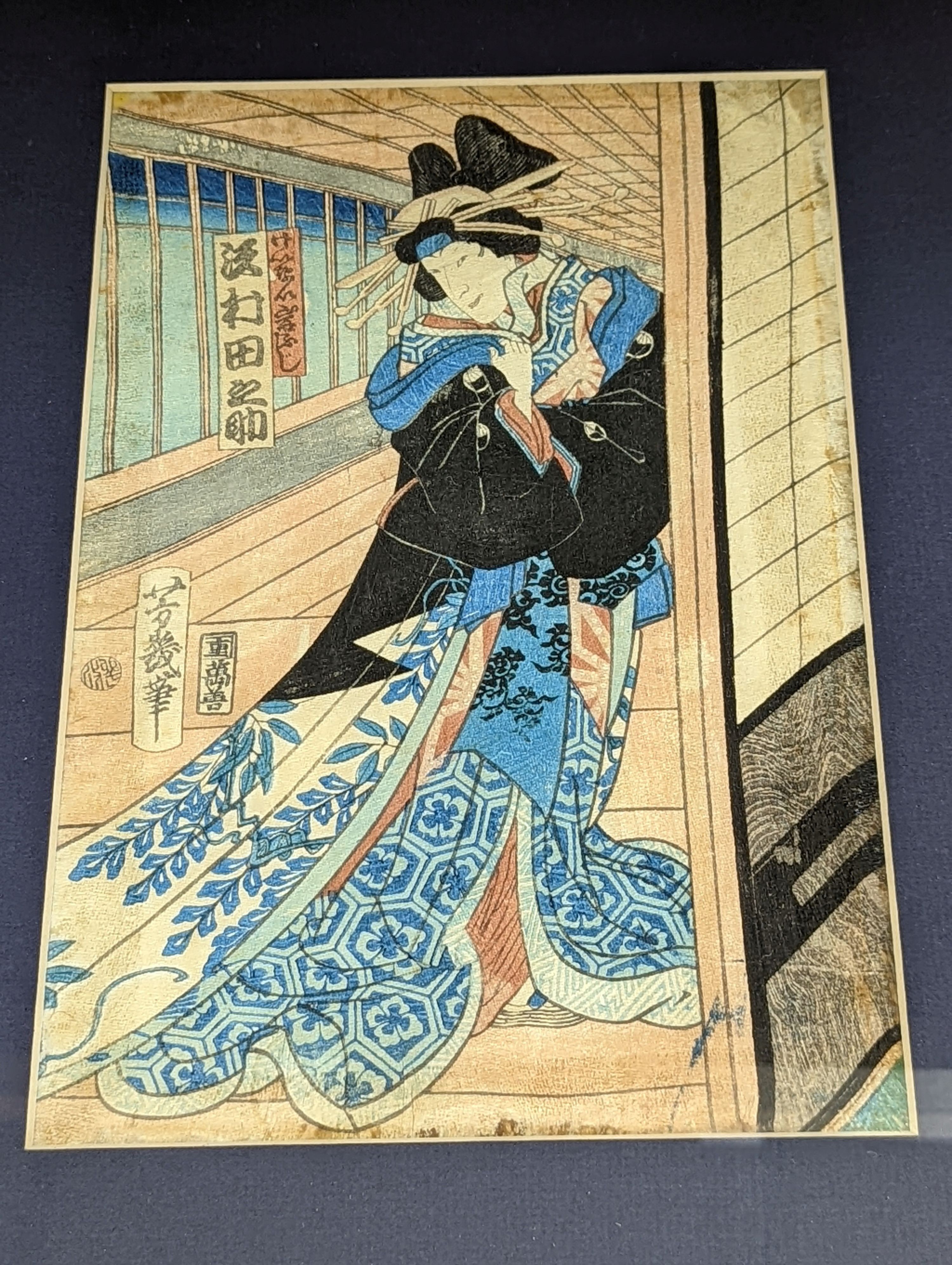 Kunikazu, woodblock print, Two actors, 35 x 23cm, together with eight other assorted woodblock prints